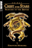 Princess of the Empire