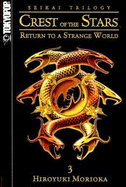 Return to a Strange World
