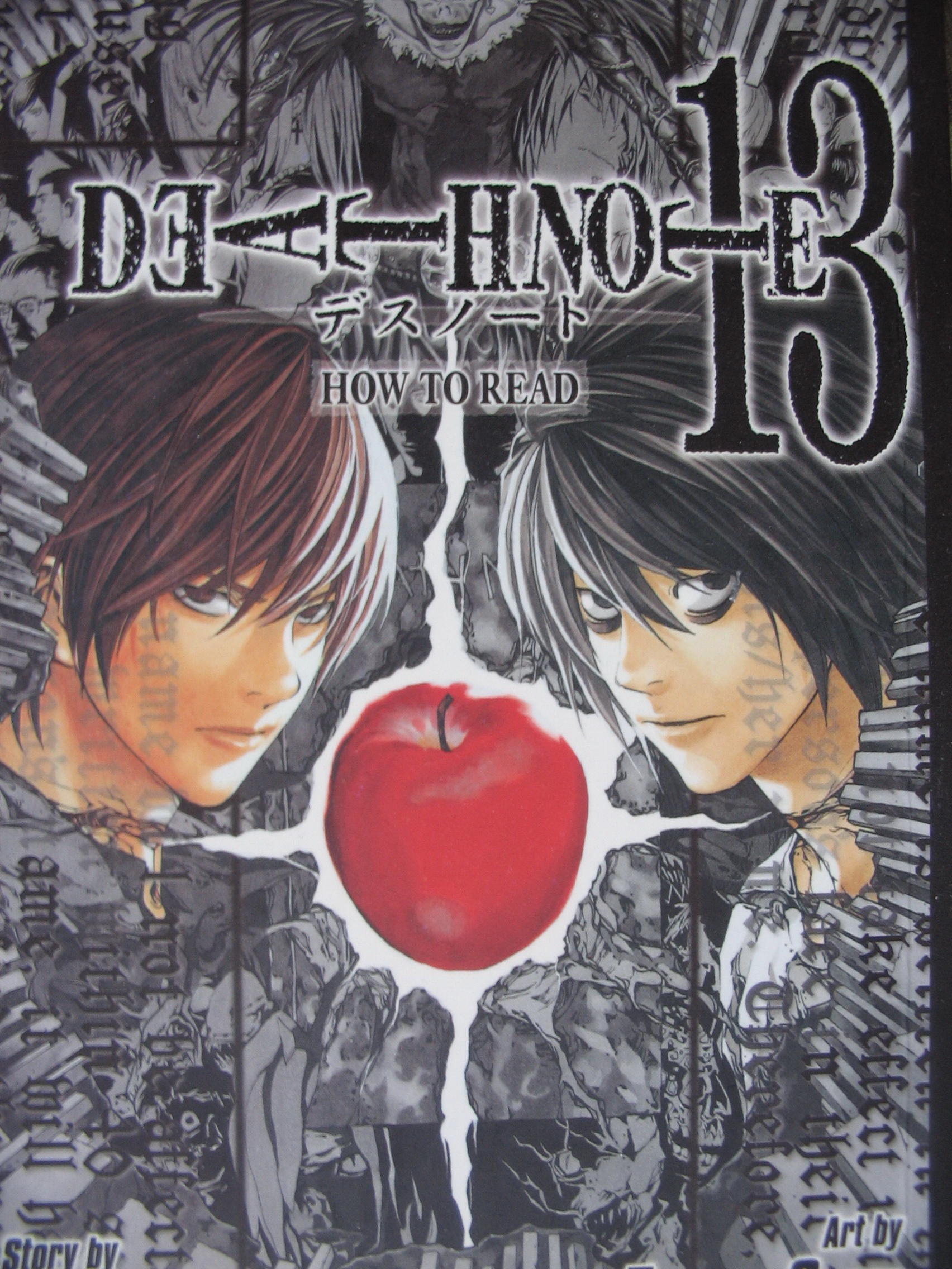 Death Note 13 deathnote