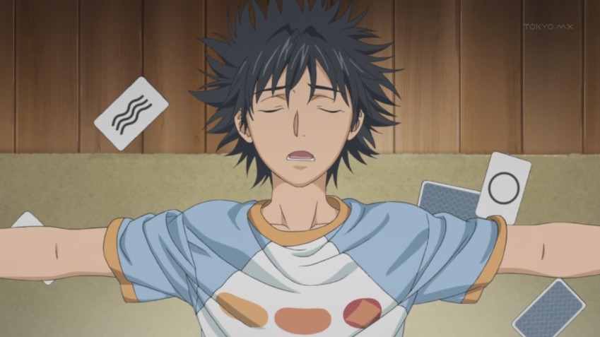 Touma