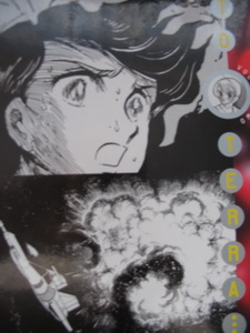 Volume2