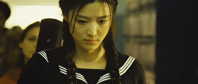 Saya