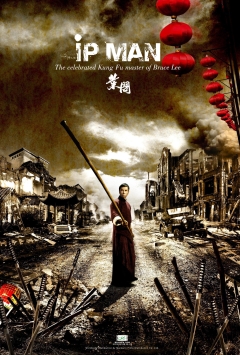 IP Man IP Man