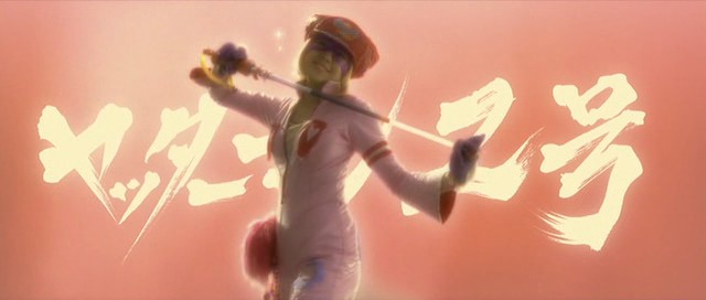 Yatterman #2